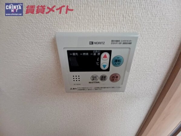 マンション光洋大池の物件内観写真